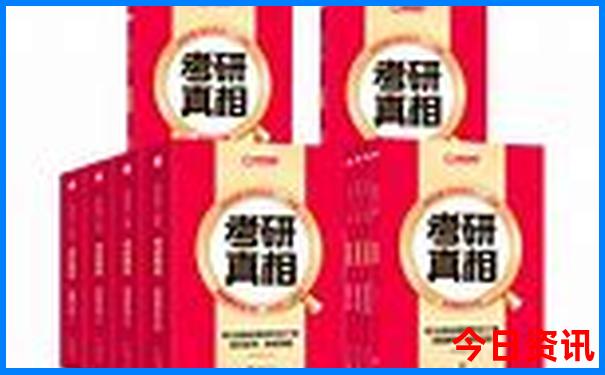 澳门六开彩开奖结果历史查询