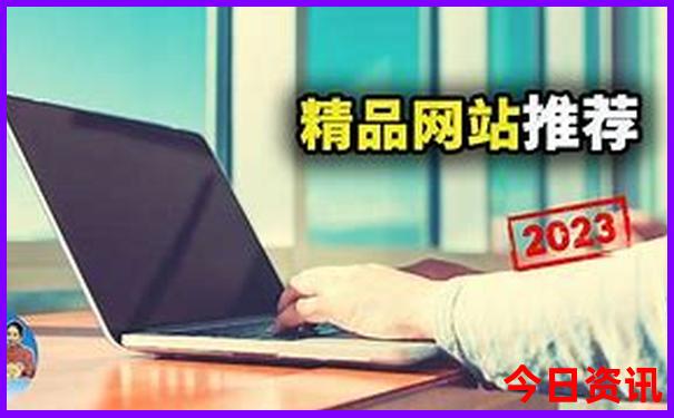 成都有什么地方好玩的景点