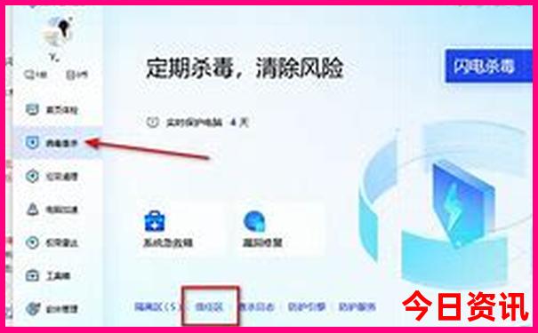 西安旅游攻略必去景点推荐