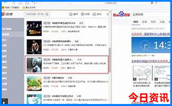 八里河风景区游玩攻略