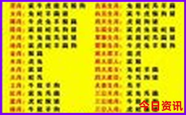 丽江什么季节去最合适旅游