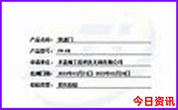 广西旅游攻略5天4晚自由行