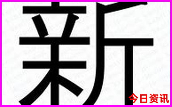 黄石周边一日游景点推荐一下
