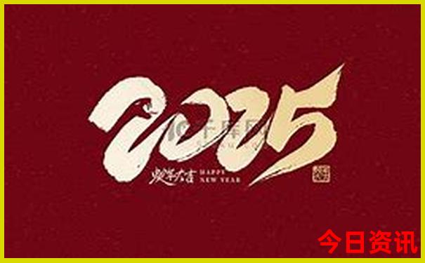 黑龙江夏天哪个城市最凉快
