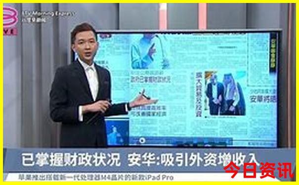吉林市景区有哪些景点